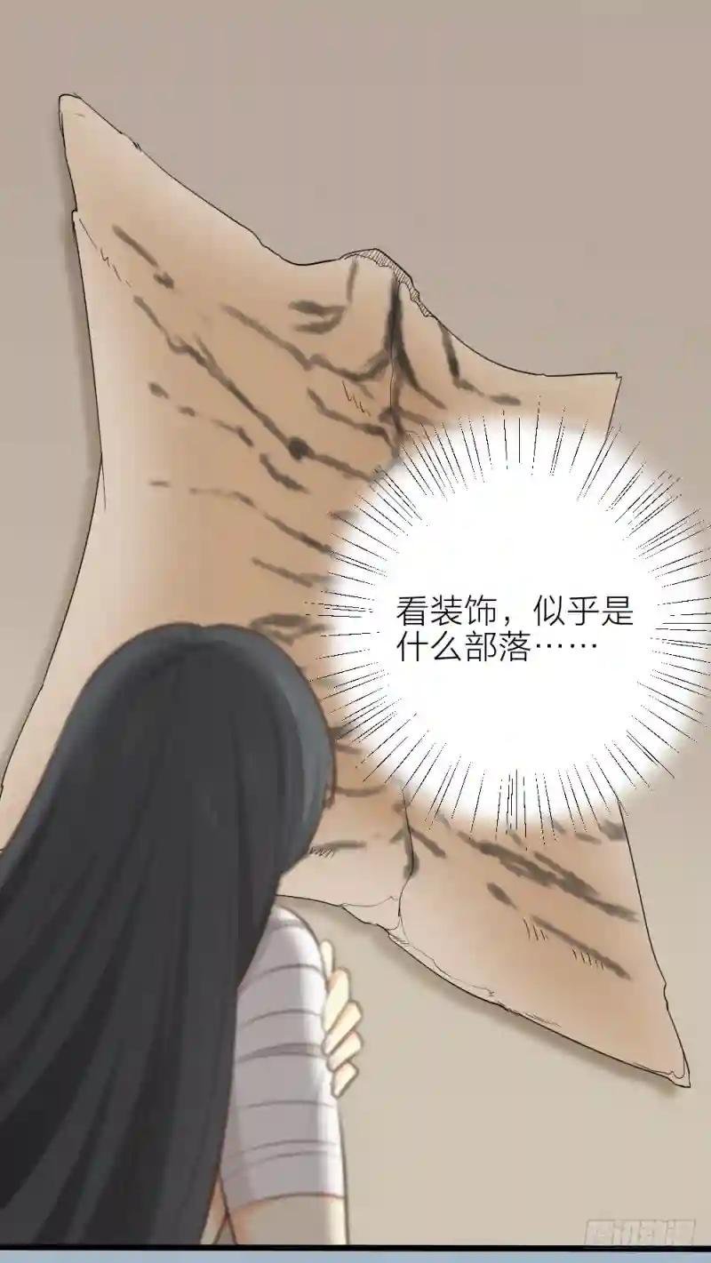 番外 下次还来！