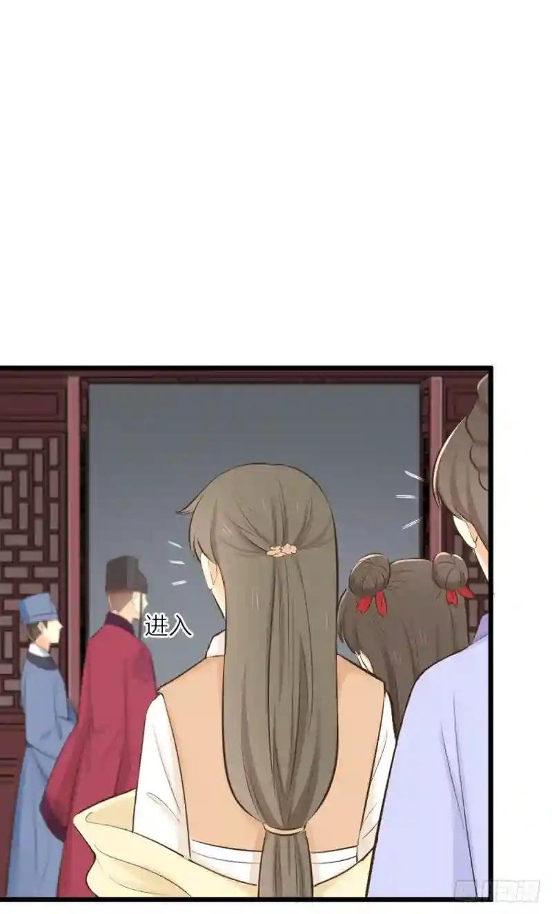 第三季 29干得好！阿汪！