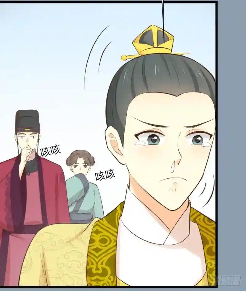 第三季 30你要最疼吉祥！