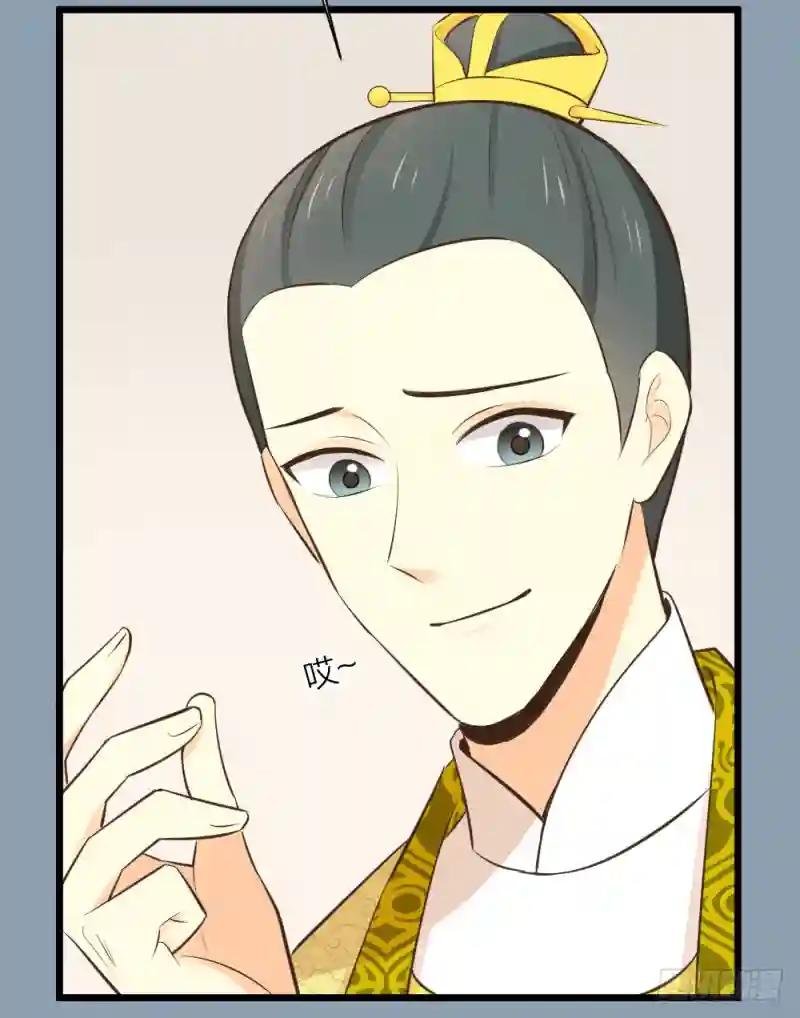 第三季 30你要最疼吉祥！