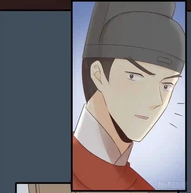 第三季 33此处不是久留之地