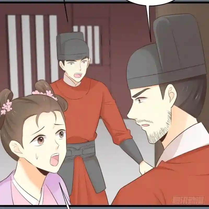 第三季 33此处不是久留之地