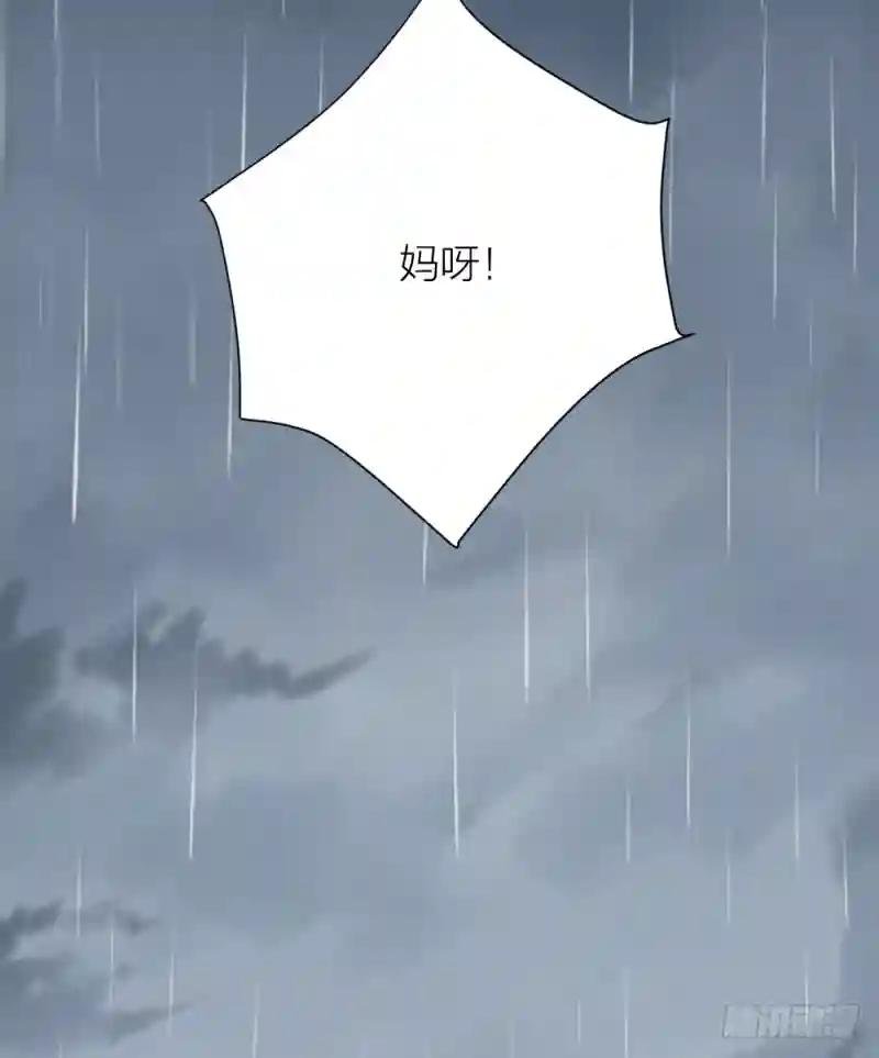 第三季 34隔墙有眼