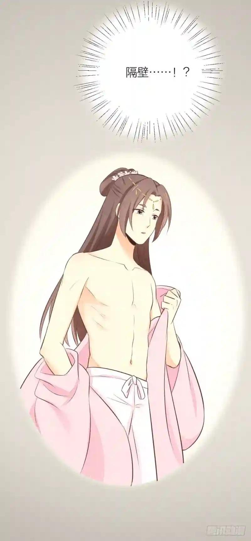 第三季 34隔墙有眼
