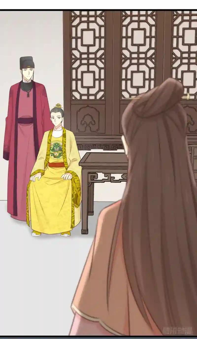 第三季 35一错再错