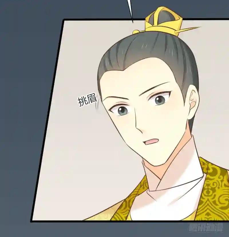 第三季 35一错再错