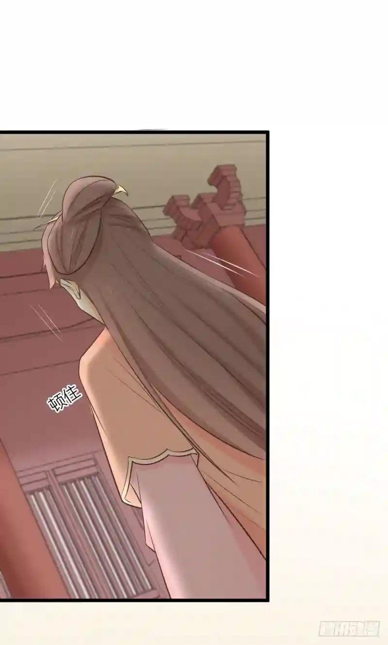 第三季 35一错再错
