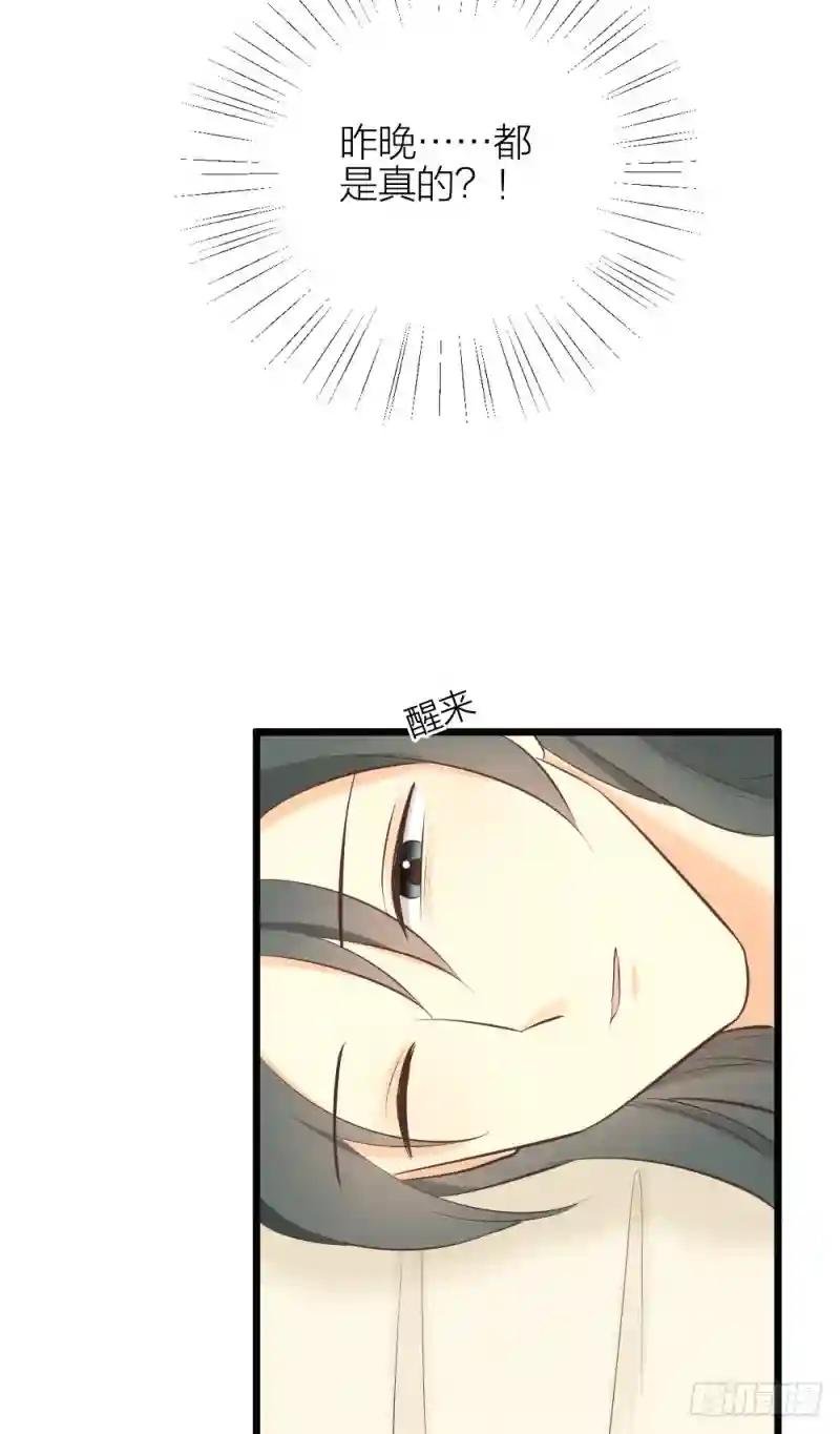 第三季 37夜不能寐