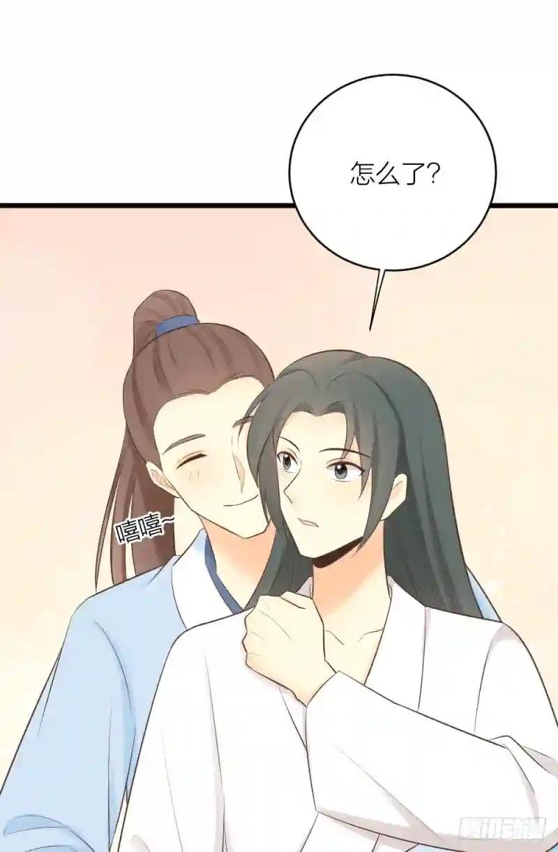 第三季 37夜不能寐