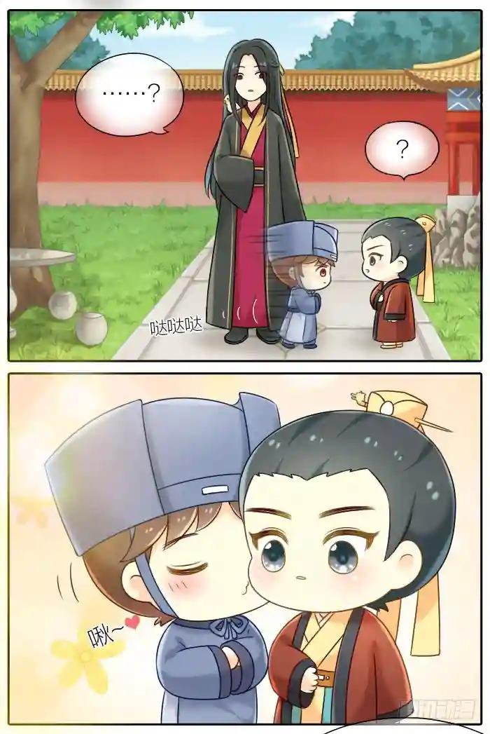 第十三话