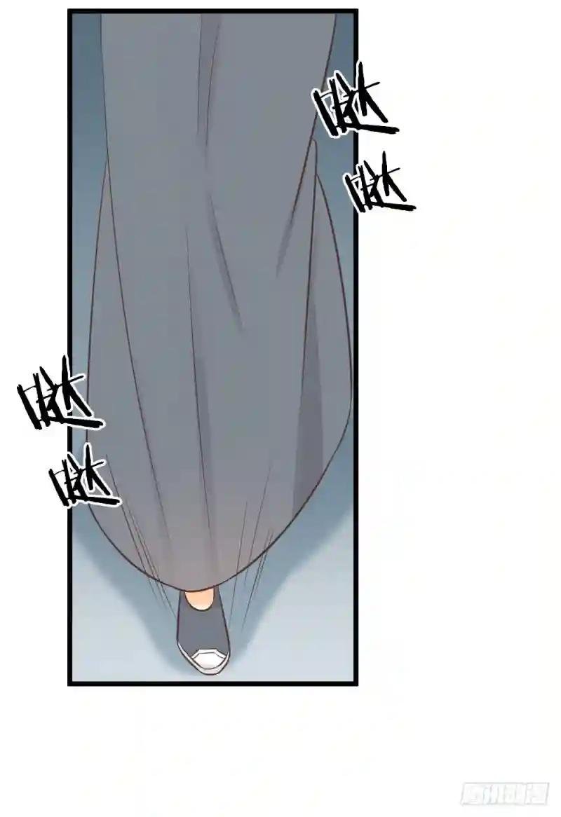 第三季 38终章