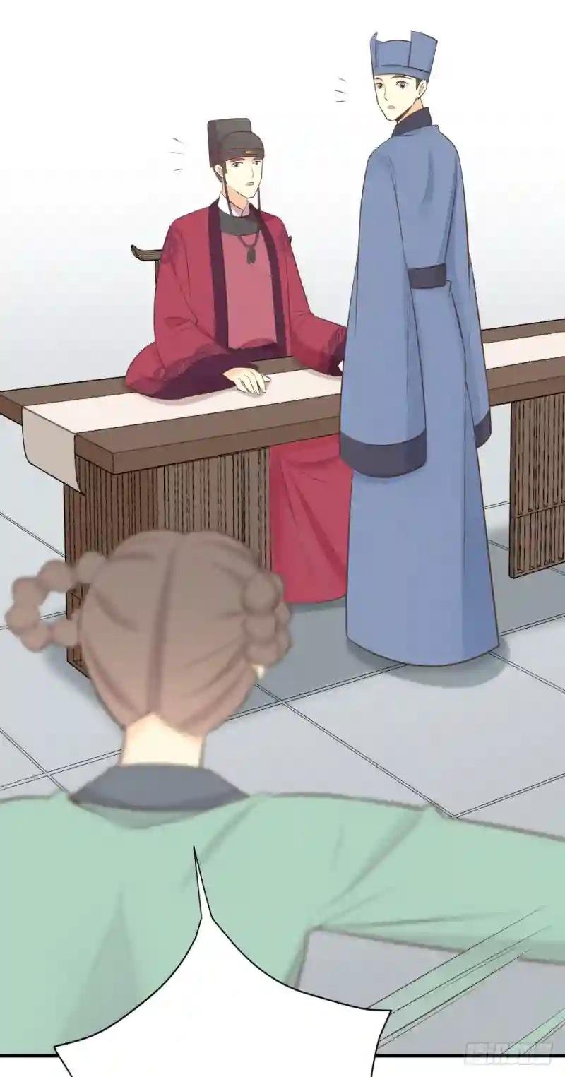 第三季 38终章