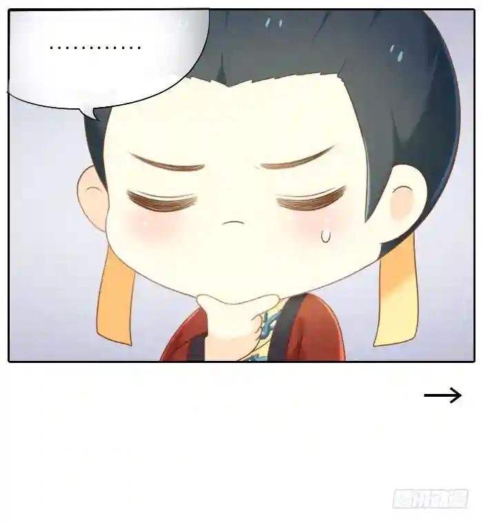 番外2