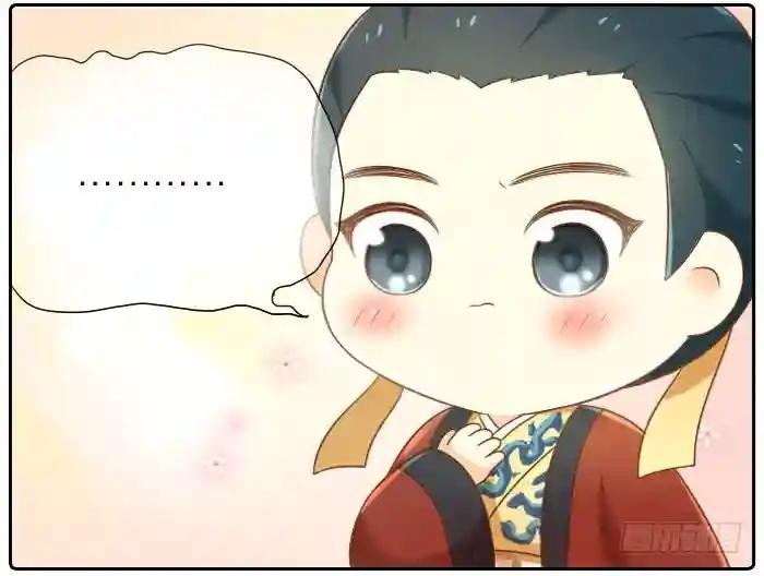 番外2