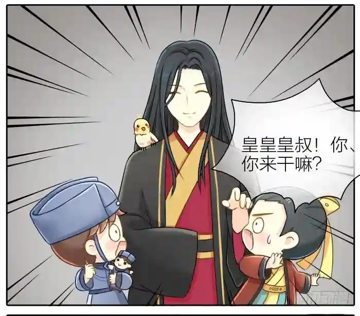 第十五话