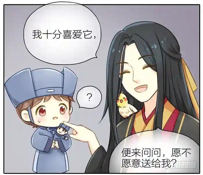 第十五话