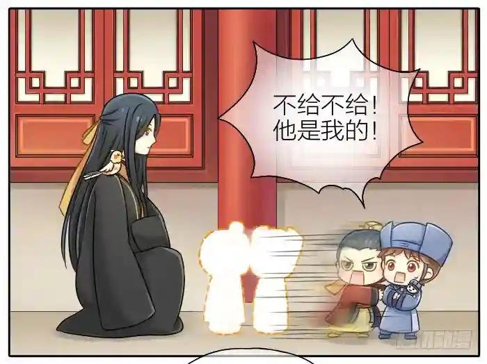 第十五话