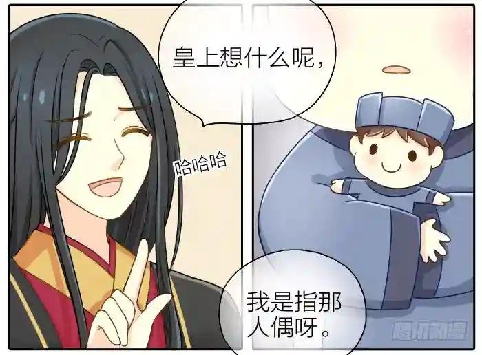 第十五话