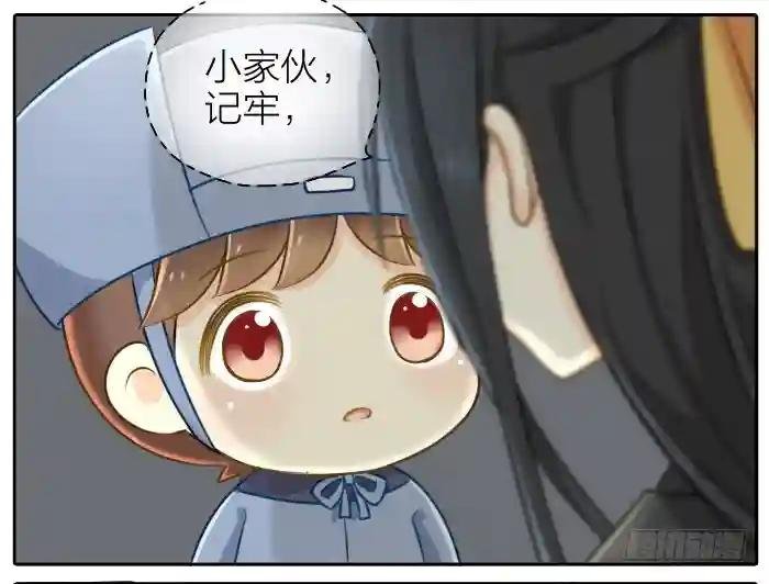 第十五话