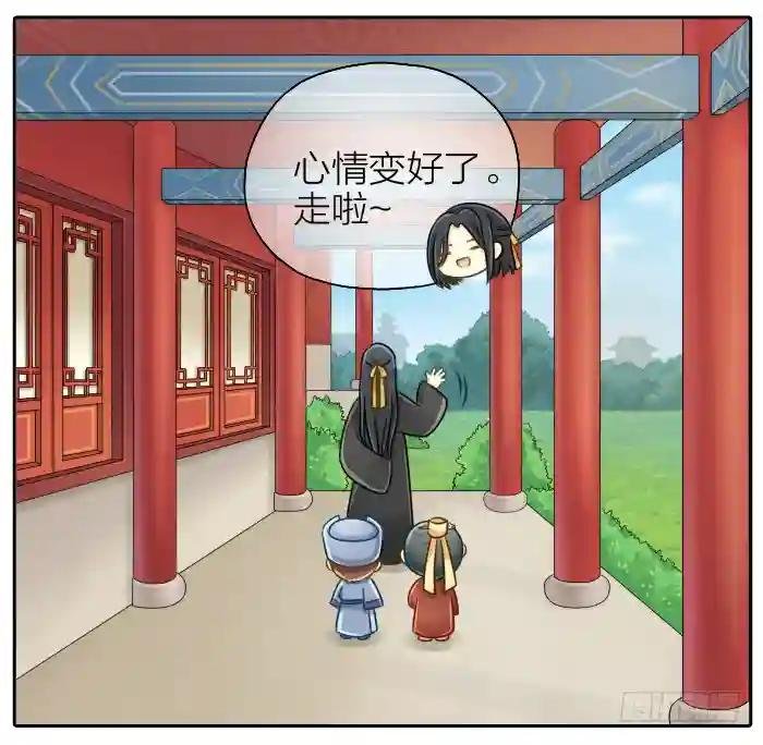 第十五话