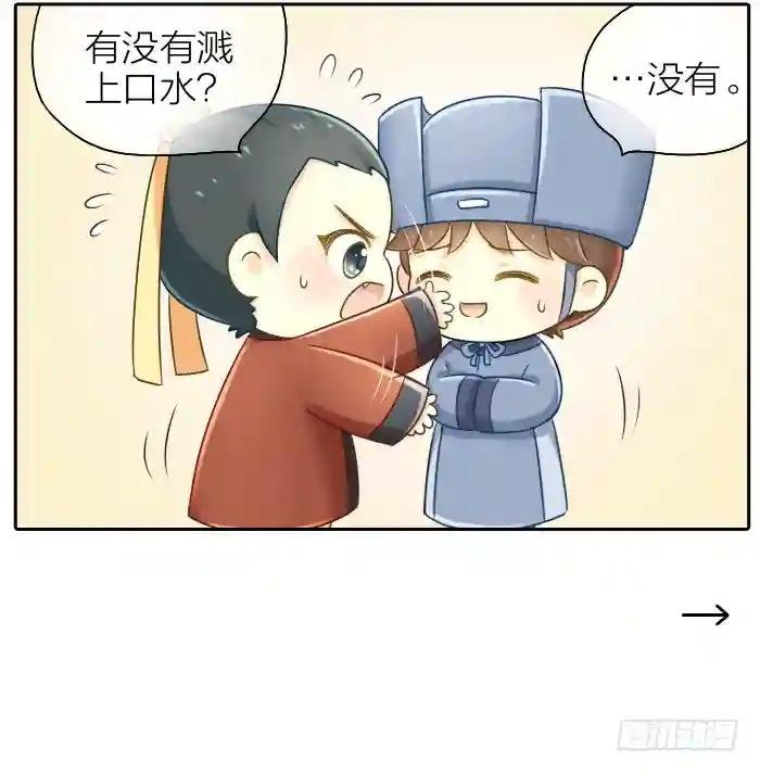 第十五话