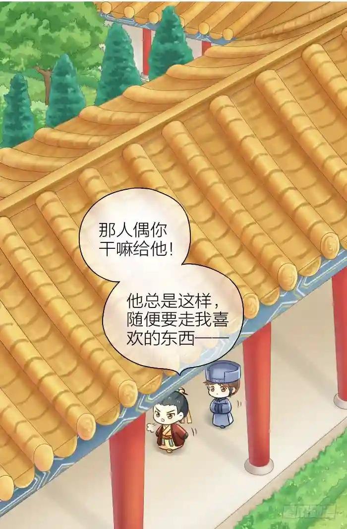 第十五话