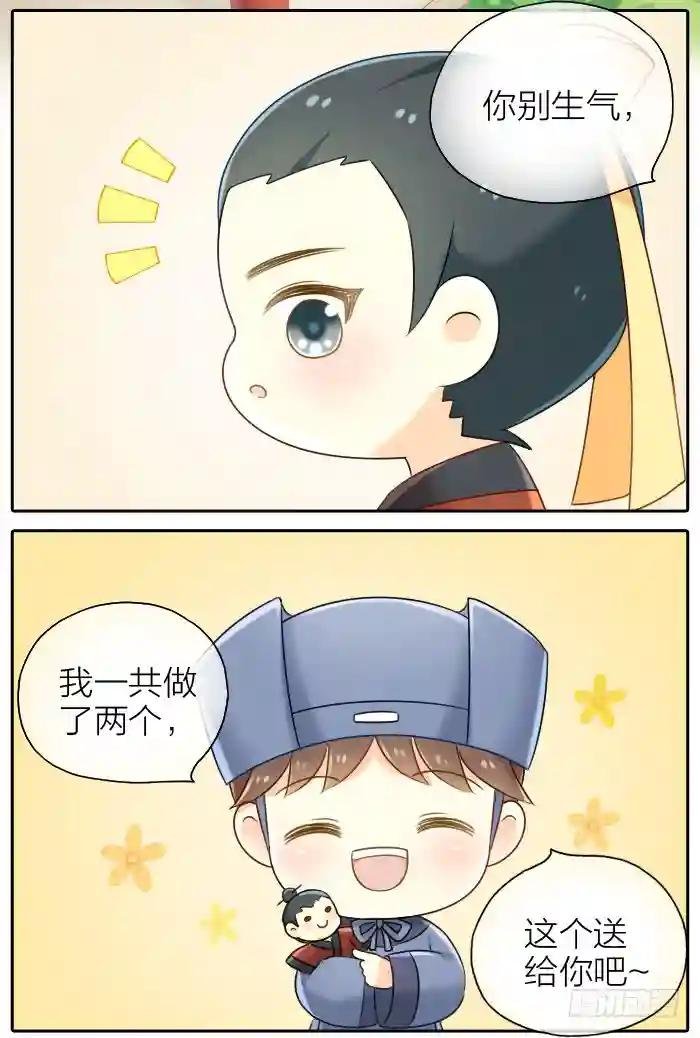第十五话