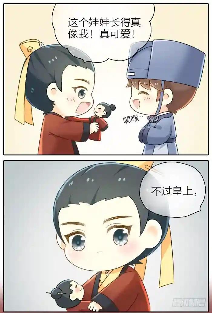 第十五话