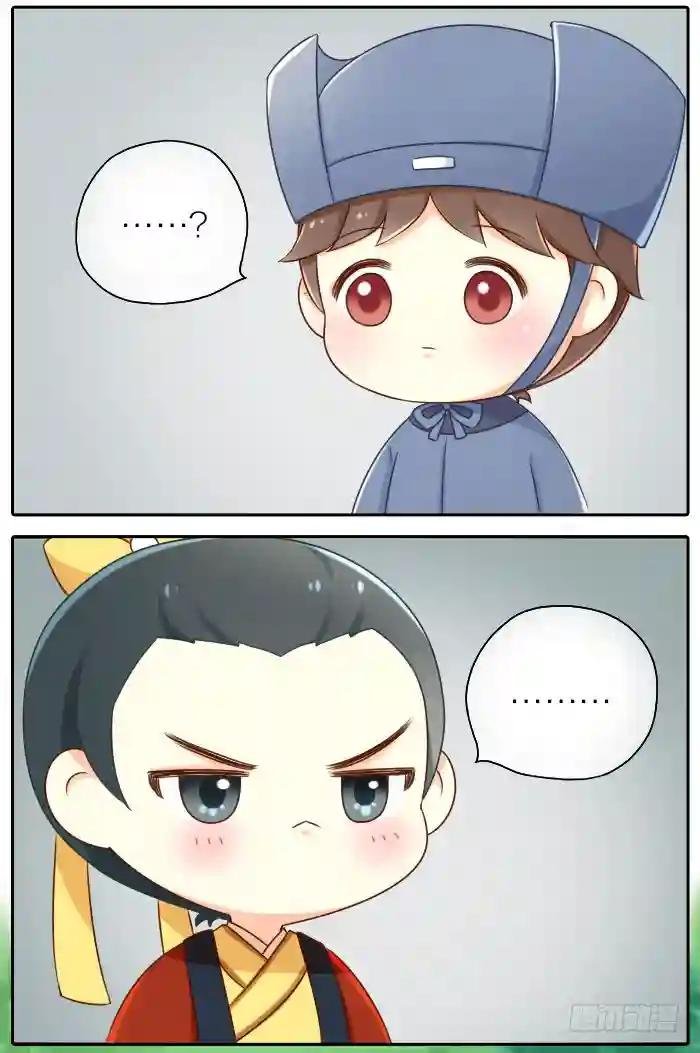 第十六话