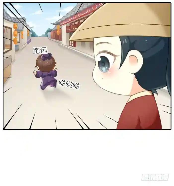 第十七话