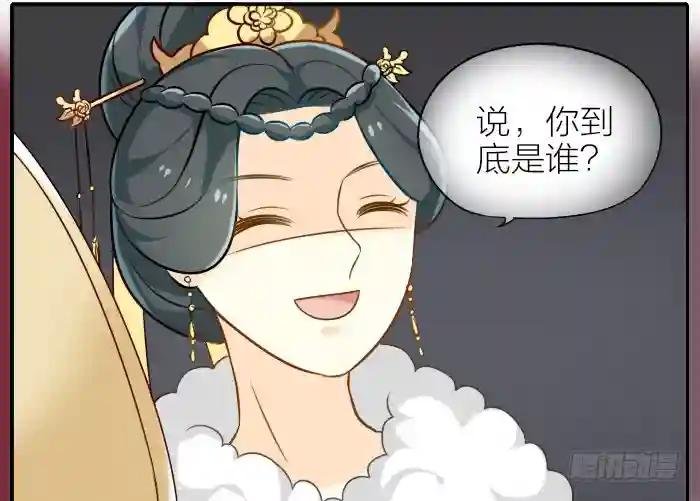 第十八话