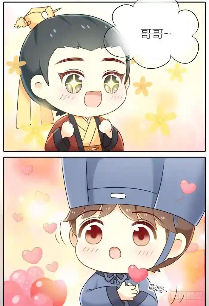 第二十话
