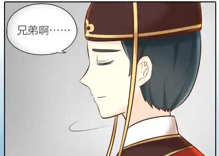 第二十一话