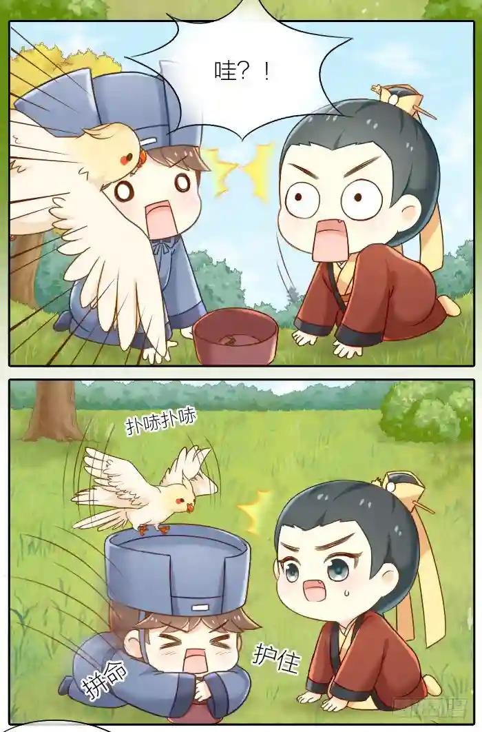 第二十二话