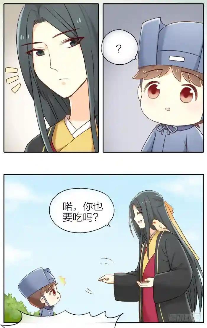 第二十二话