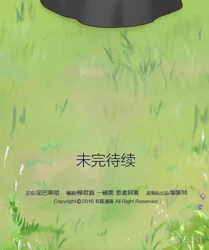 第二十二话
