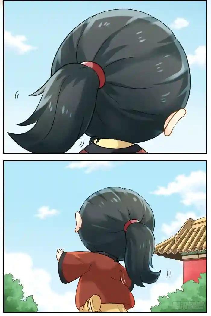 第二十三话