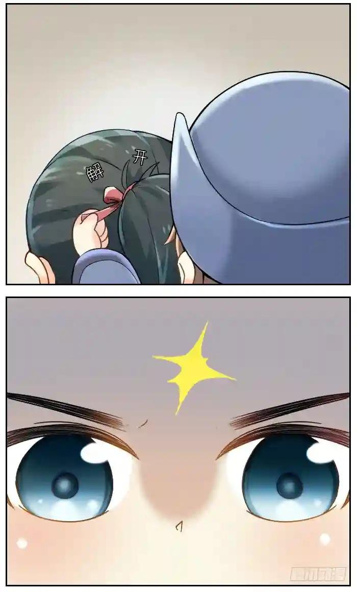 第二十三话