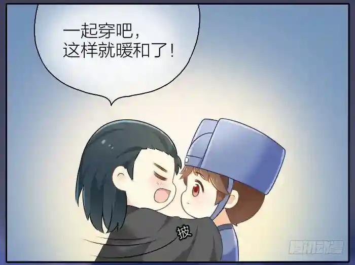 第三话