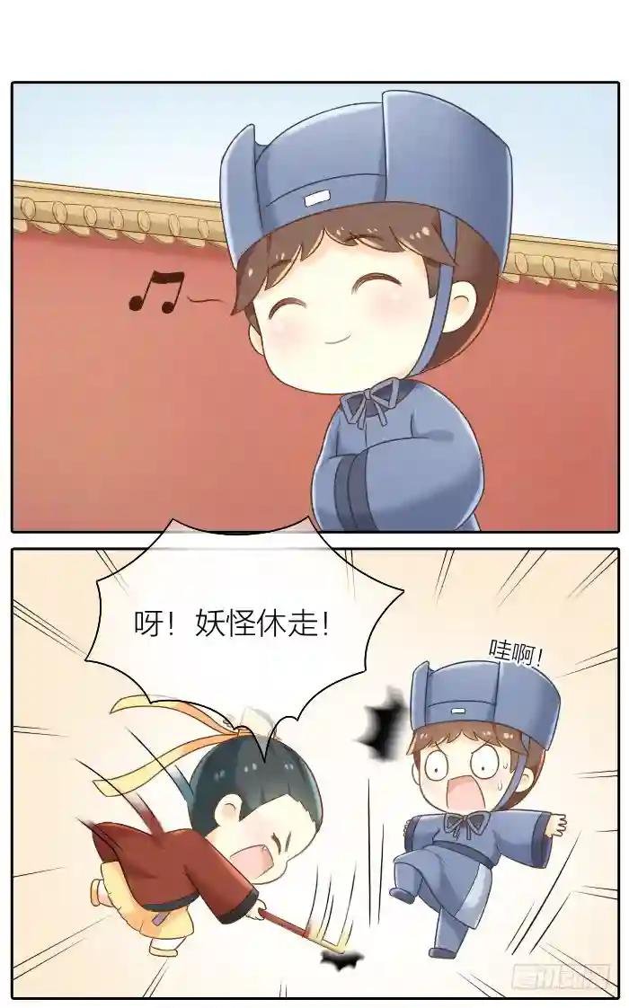 特别篇