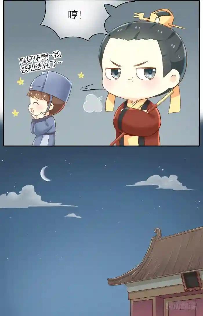 特别篇