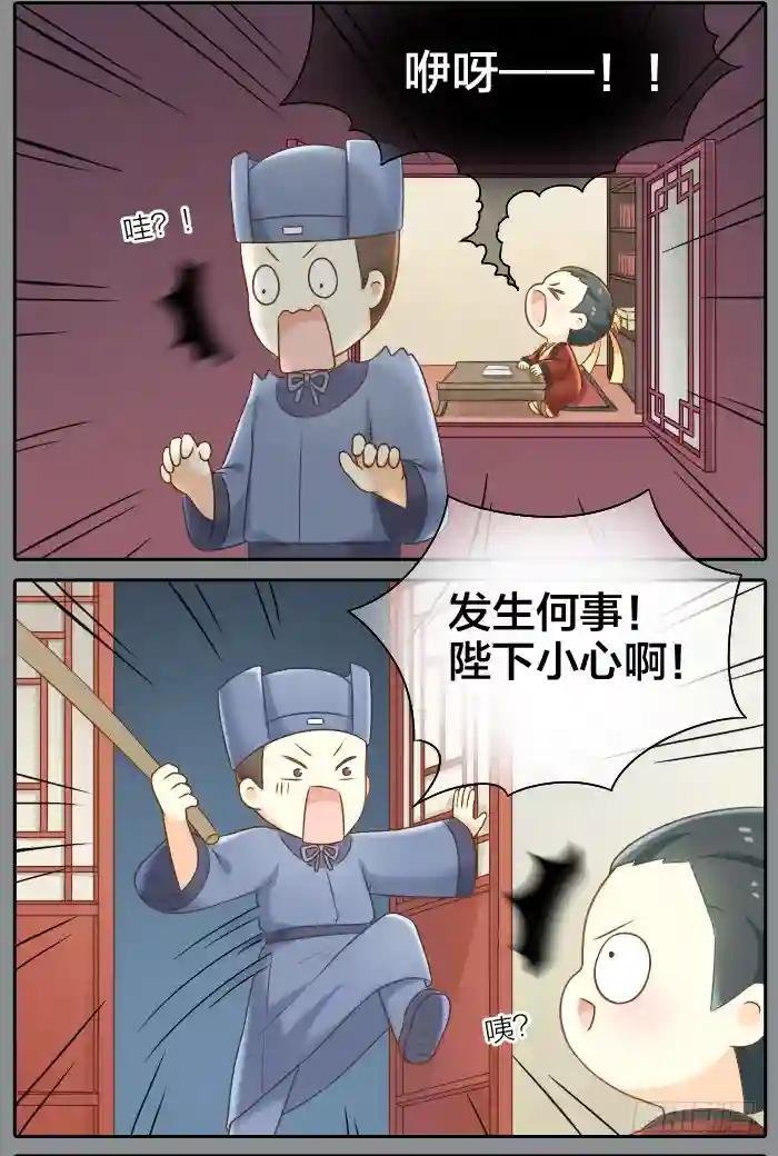 特别篇