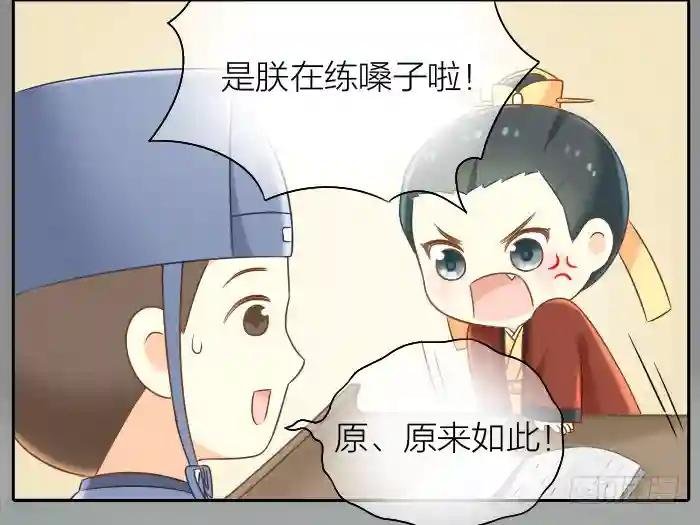 特别篇