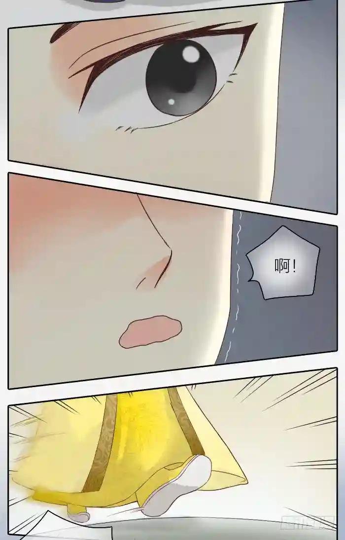 第二季 第一话