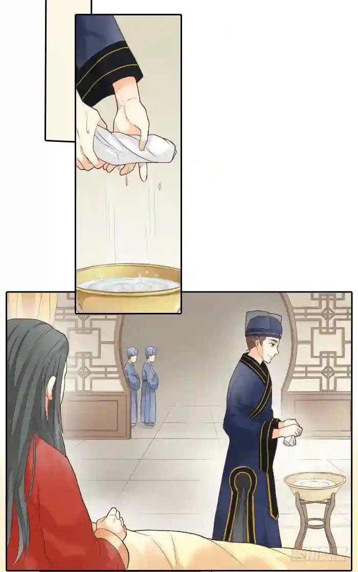 第二季 第二话