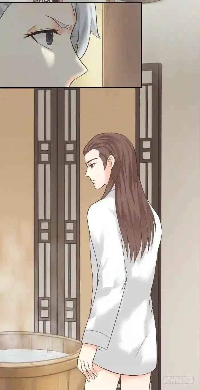 第二季 第十话