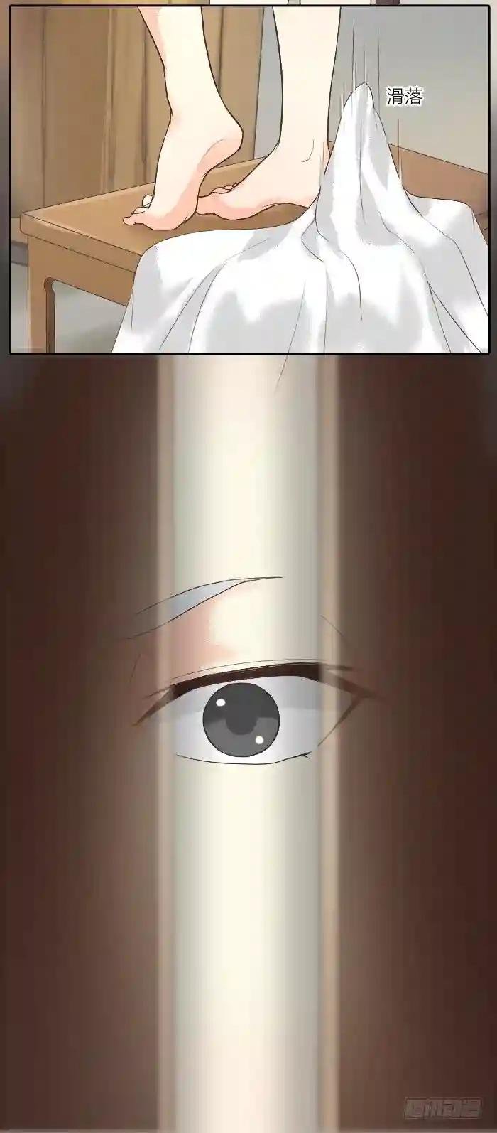 第二季 第十话