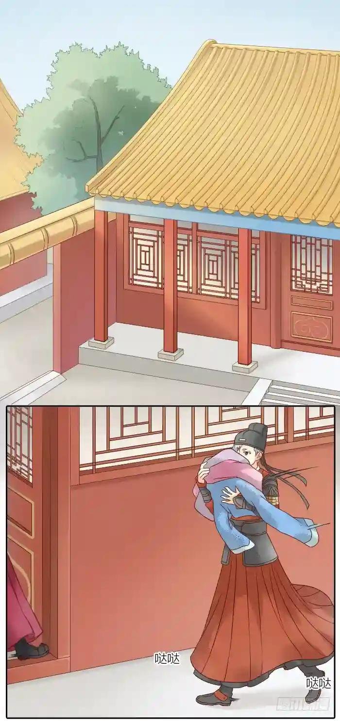 第二季 第十一话