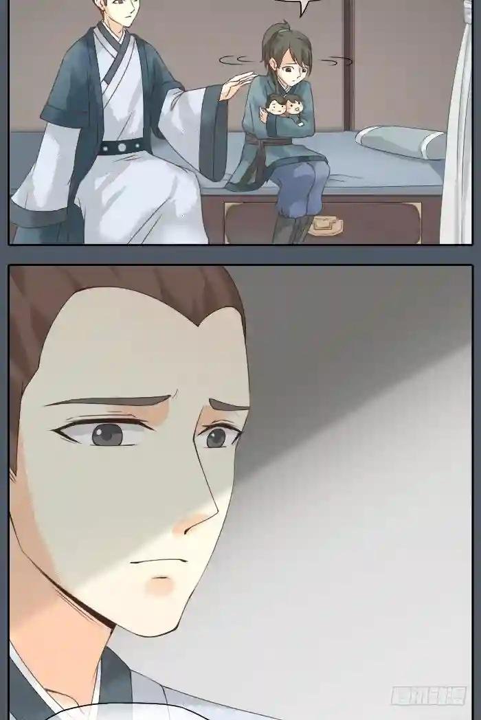第二季 第十四话