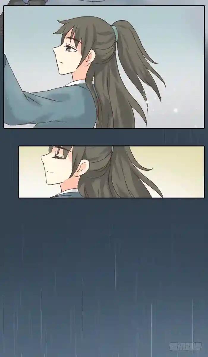 第二季 第十四话
